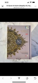 Customer photo review of Al-Quran Al-Karim (Maqdis) Word by Word Translation A5