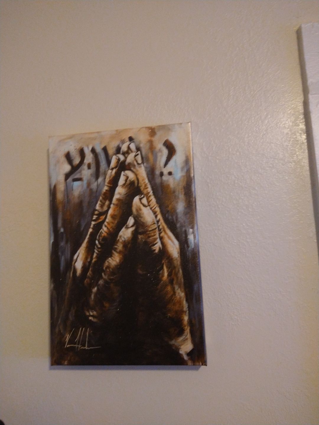 Customer photo review of Yeshua