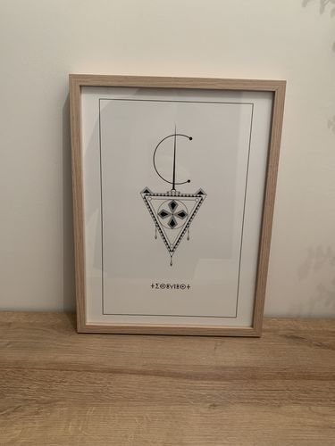 Customer photo review of Affiche murale "Thaseghnest - Afzim/thafzimt" - blanc