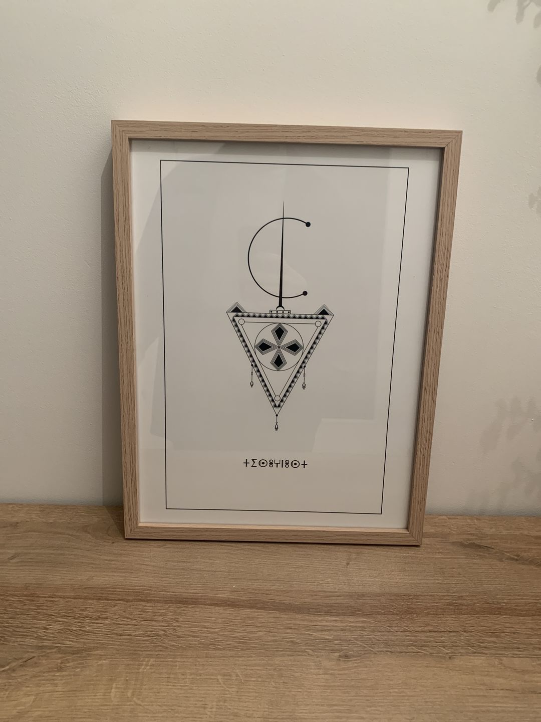 Customer photo review of Affiche murale "Thaseghnest - Afzim/thafzimt" - blanc