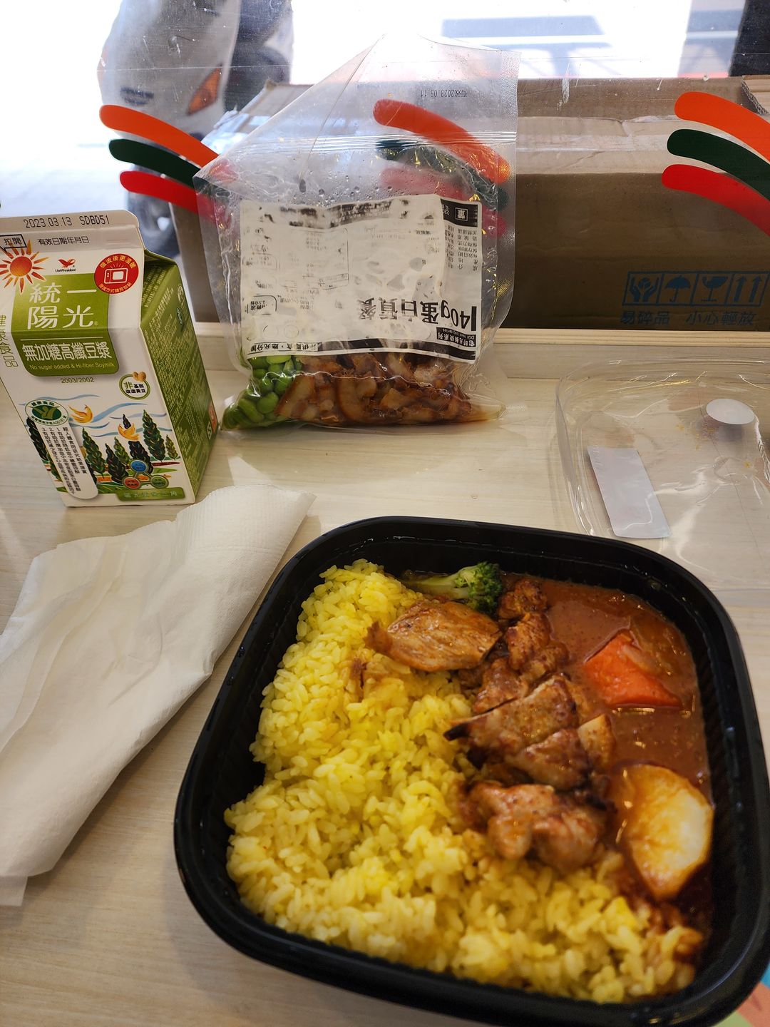 Customer photo review of 蛋白質訂製餐袋 by 宅時光