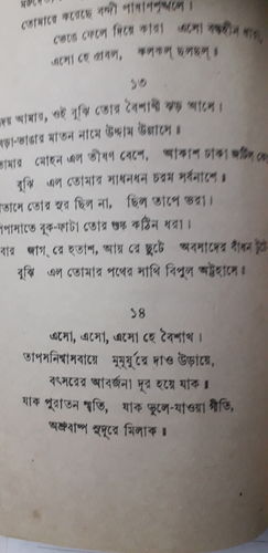 Customer photo review of Natural Honey 1kg