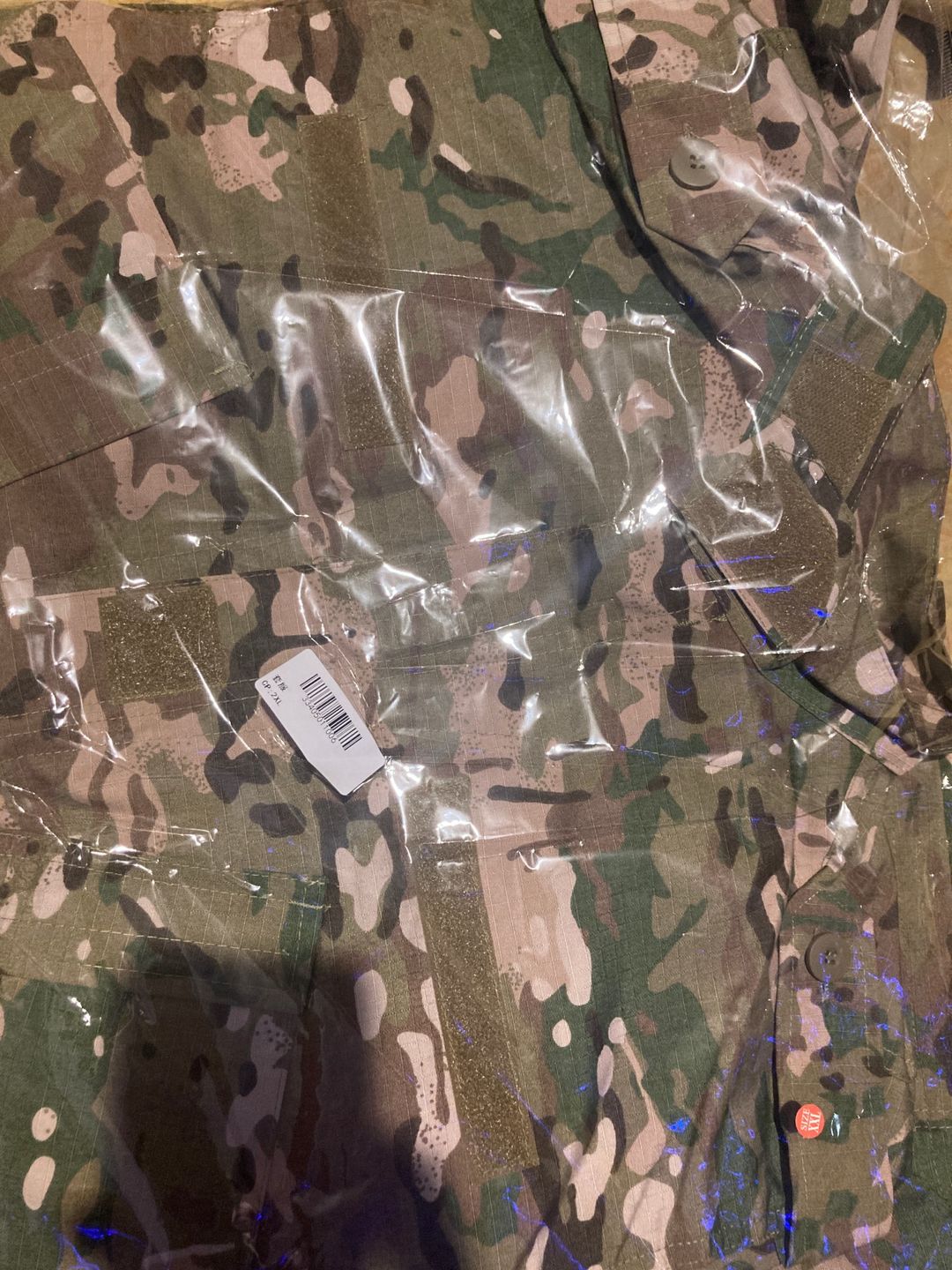 Customer photo review of Tenue armée française CP