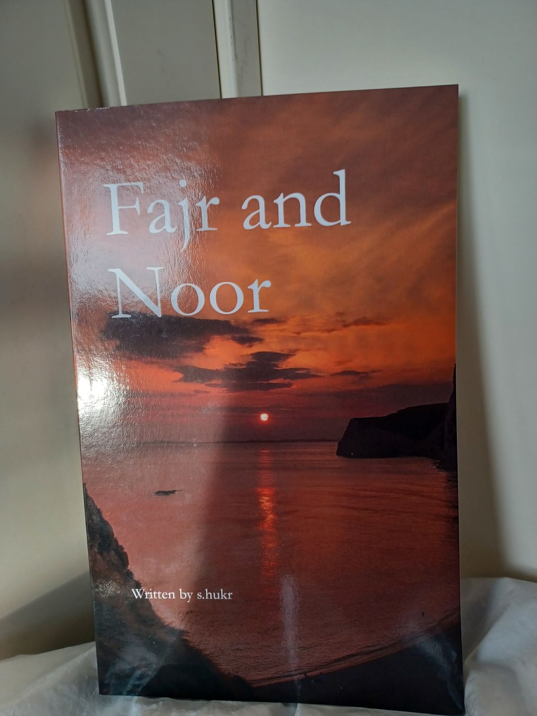 Customer photo review of Fajr and Noor