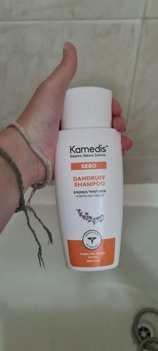 Customer photo review of שמפו טיפולי נגד קשקשים - 5 יחידות | SEBO DANDRUFF SHAMPOO
