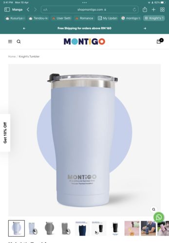 Customer photo review of 20oz Knight's Tumbler 590ml