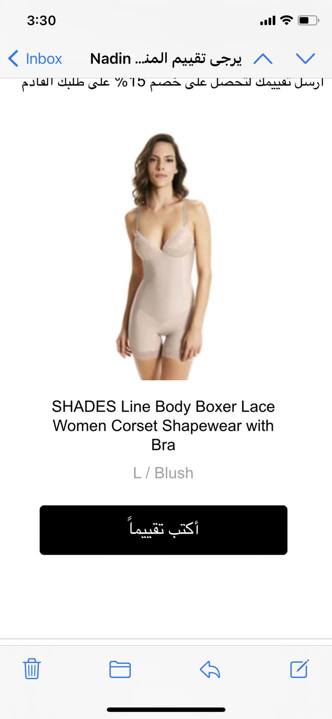 Customer photo review of Shades Bust Shaping and Butt lifting Full Body