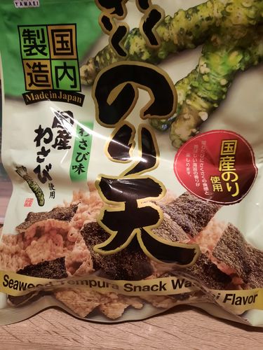 Customer photo review of 海苔天婦羅 山葵口味 70g