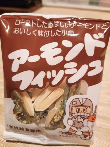 Customer photo review of 藤澤杏仁小魚乾 10包入