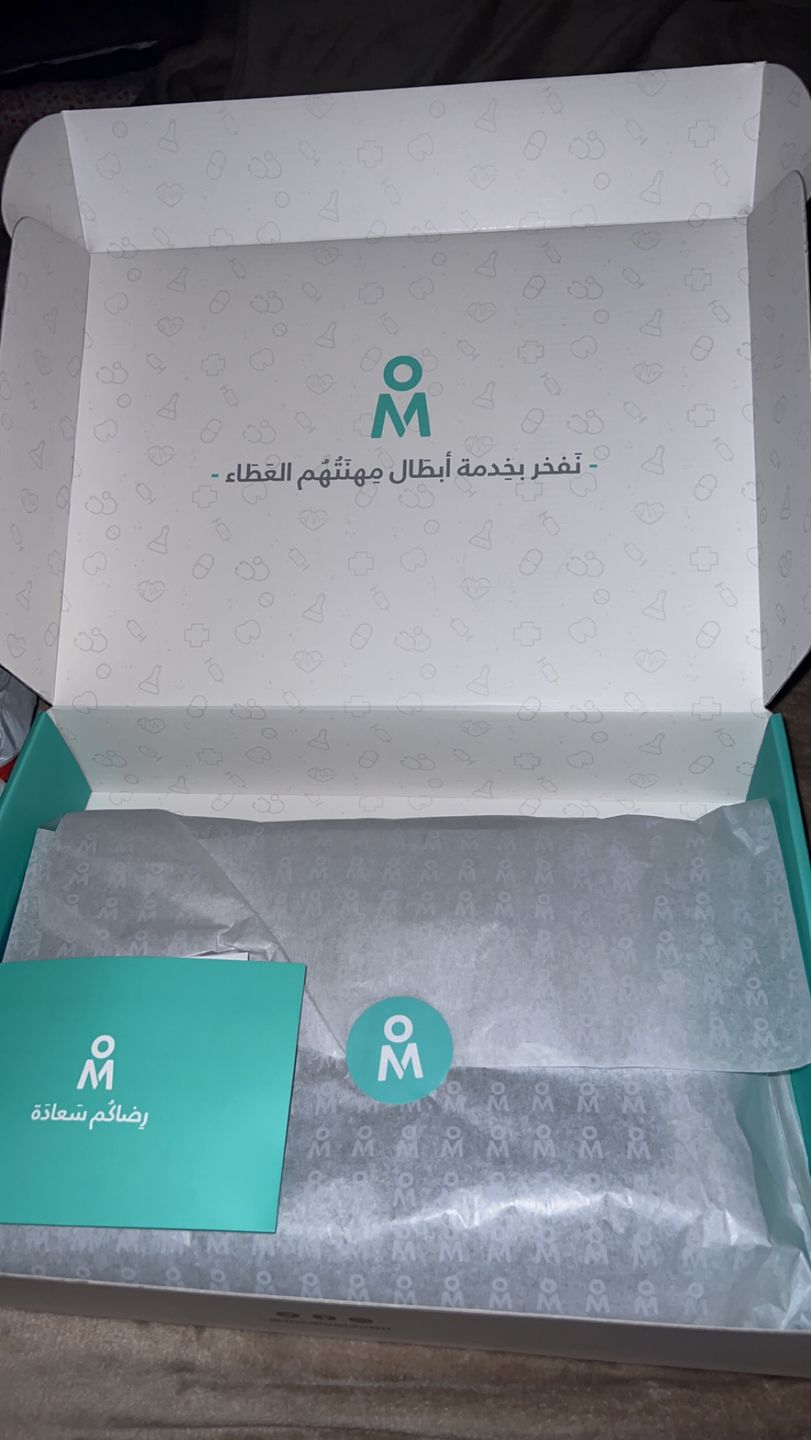 Customer photo review of بلوزة سكتشرز جيب واحد ~One pocket Scrub Top