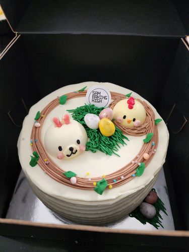 Lisa H. review of 【EASTER ONLY】EASTER BUNNY GARDEN image 1 out of 1