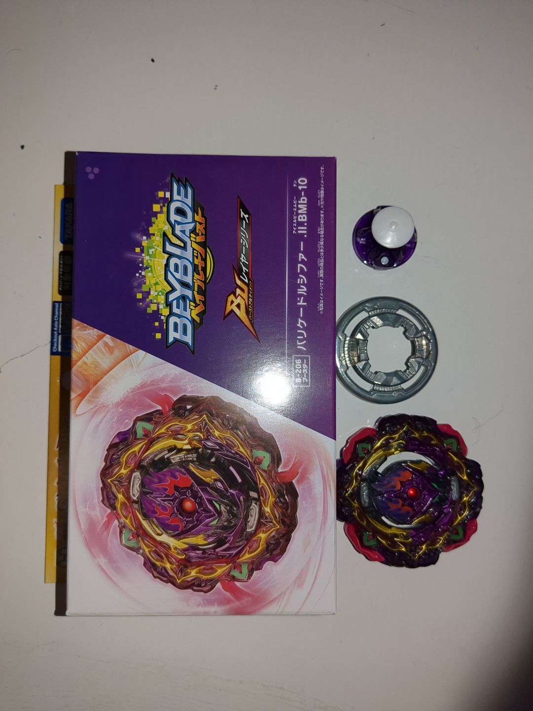 Customer photo review of Takara Tomy Beyblade B-206 Barricade Lucifer illegal Bearing Mobius-10
