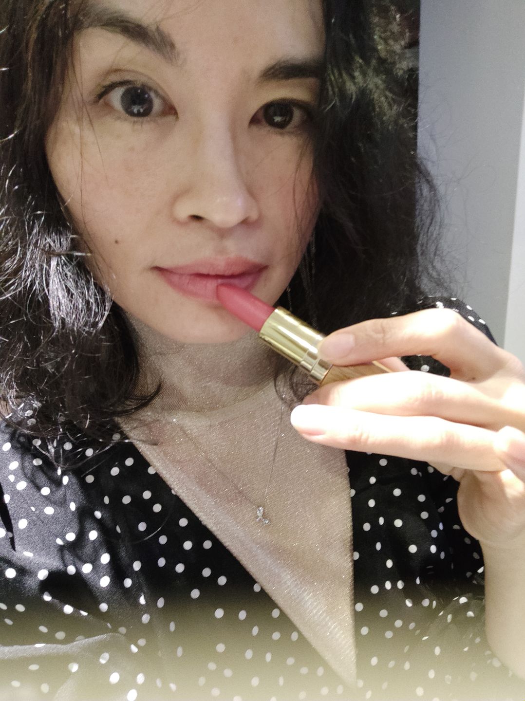 Customer photo review of Lipstick