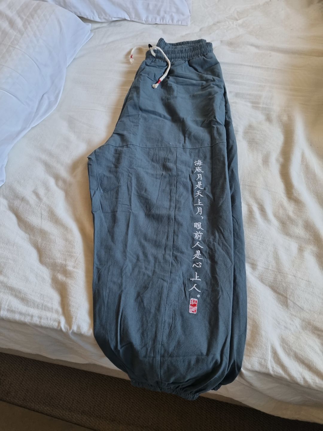 Customer photo review of Kurahan Pants