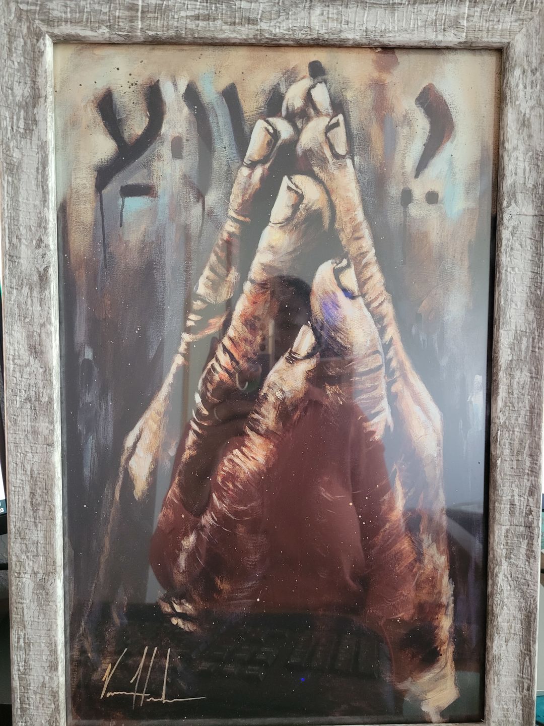 Customer photo review of Yeshua