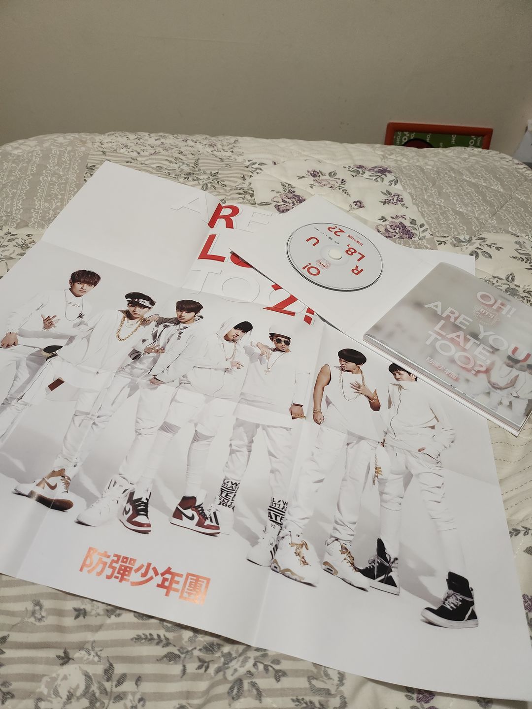 Customer photo review of BTS - 1ST MINI ALBUM O!RUL8,2?
