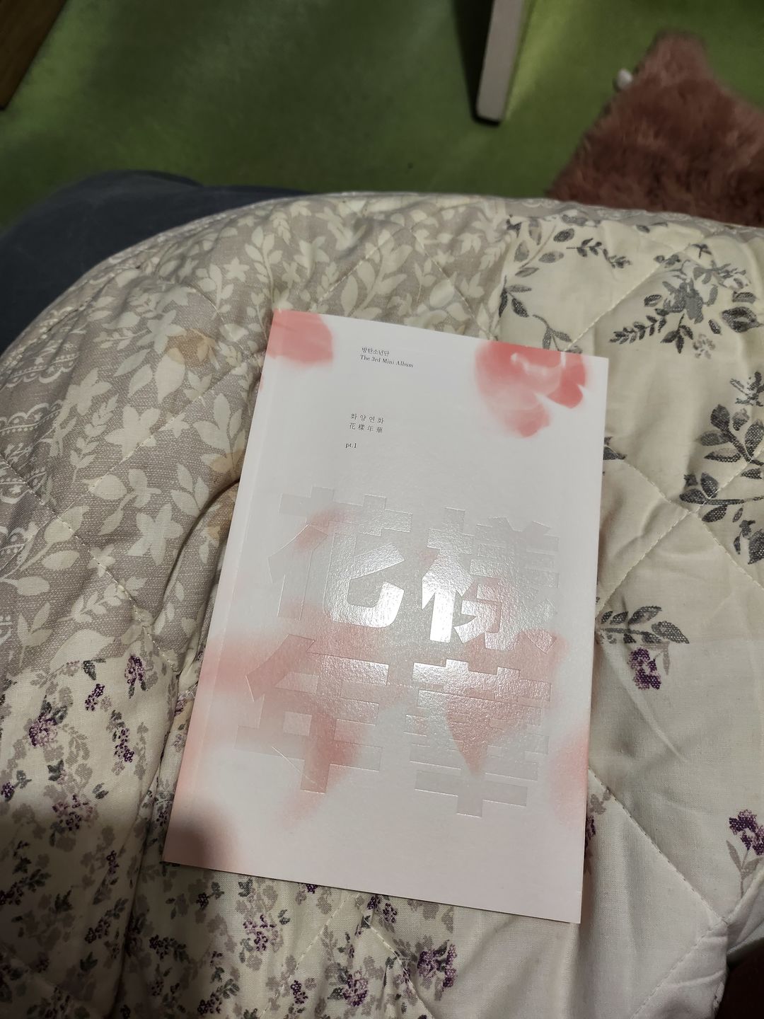 Customer photo review of BTS - 3RD MINI ALBUM IN THE MOOD FOR LOVE PT.1