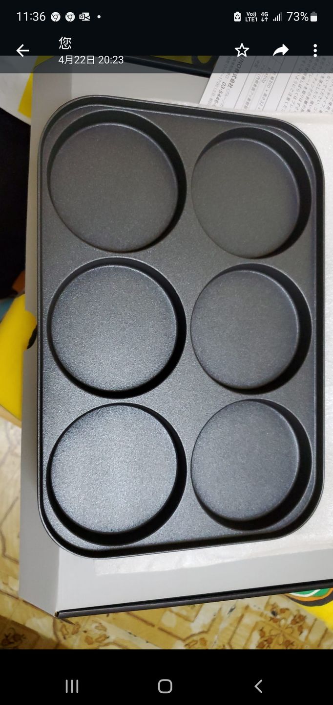 Customer photo review of BRUNO 陶瓷深鍋 (多功能電熱鍋 / Compact Hot Plate 專用)