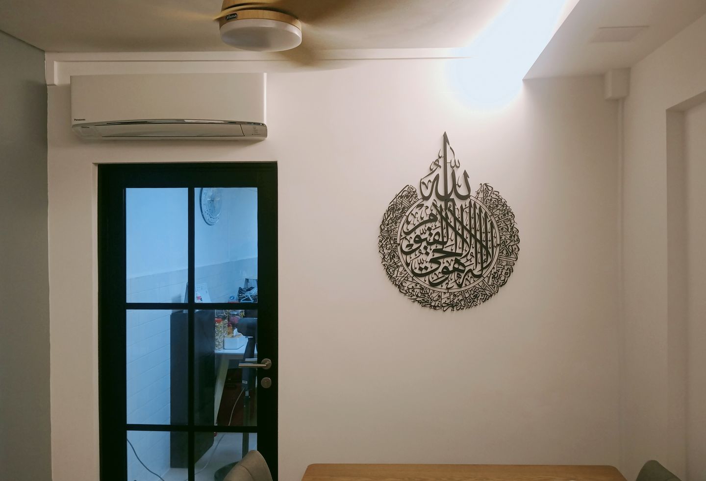 Customer photo review of Ayatul Kursi Powder Coated Islamic Wall Art Metal Calligraphy
