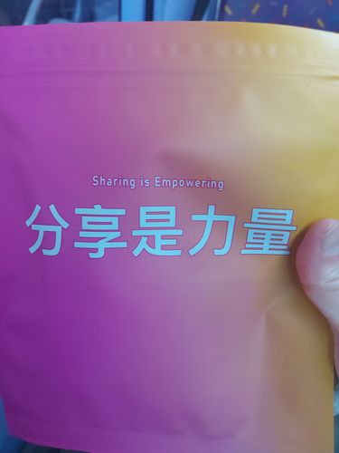 Customer photo review of 試食優惠$88 . 包運費: Deepzzz 深睡寶寶