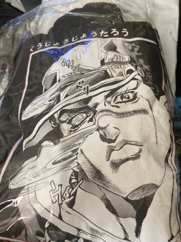 Customer photo review of JoJo's Bizarre Adventure Hoodie Kujo Jotaro