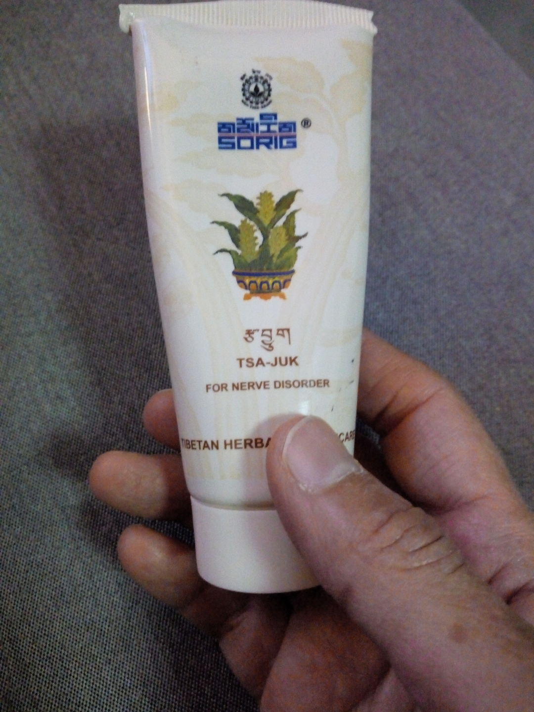Customer photo review of Crème Sorig Tsa Juk