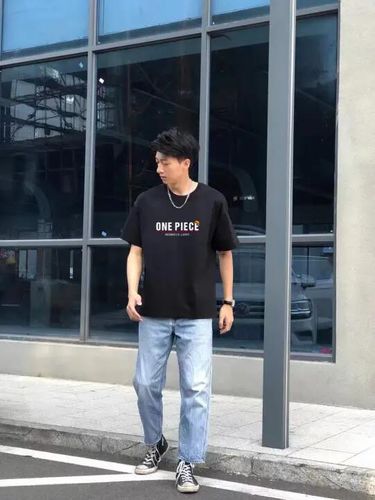 Customer photo review of One Piece Gear 5 Graphic Tee