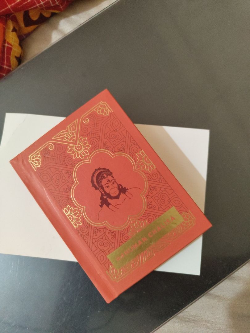 Customer photo review of Hanuman Chalisa Book - Premium Edition Without Gift Case
