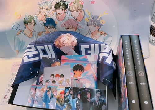 Customer photo review of Debut or Die - Novel