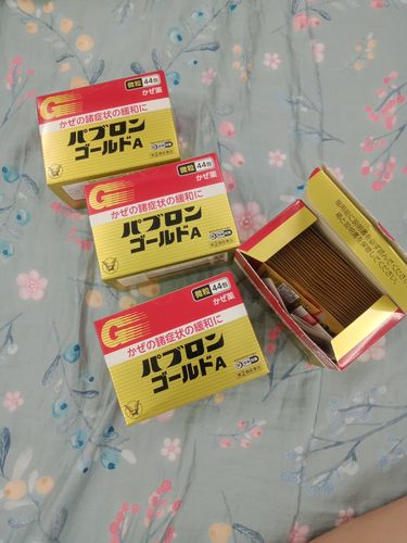 Customer photo review of 【指定第２類醫藥品】大正百保能 GOLD A 微粒 （粉末）  44包