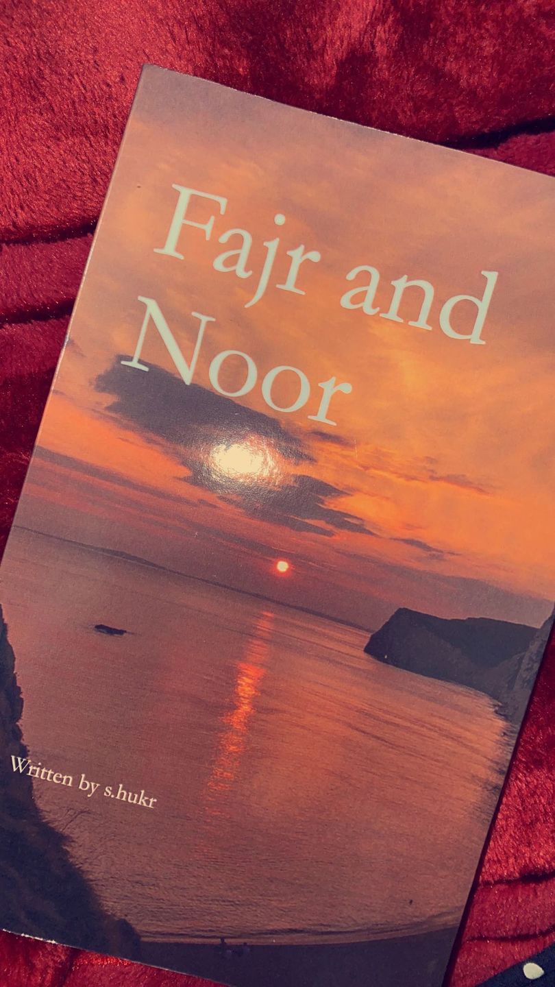 Customer photo review of Fajr and Noor