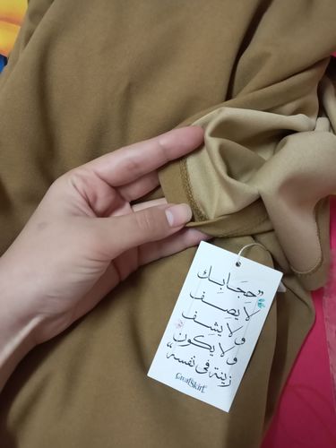 Customer photo review of Fronce Dress