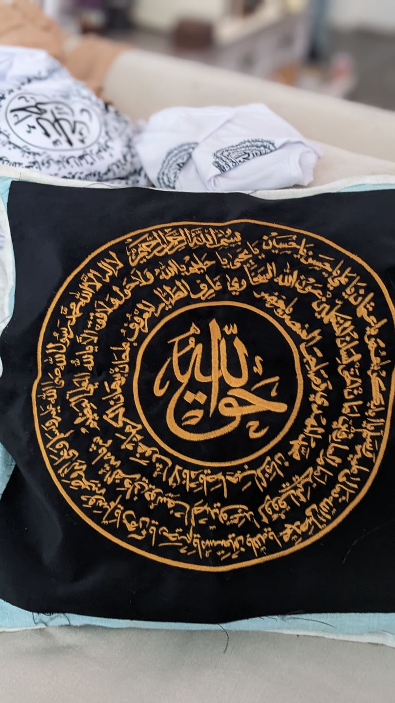 Customer photo review of Naqshbandi "Allahu Haqq" Velvet Fabric Taweez