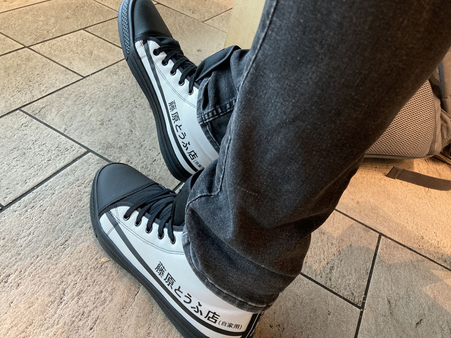 Customer photo review of HTXJPN Fuji2 High Top Sneakers