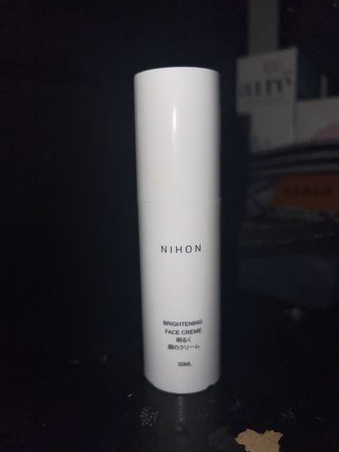 Customer photo review of Brightening Face Creme