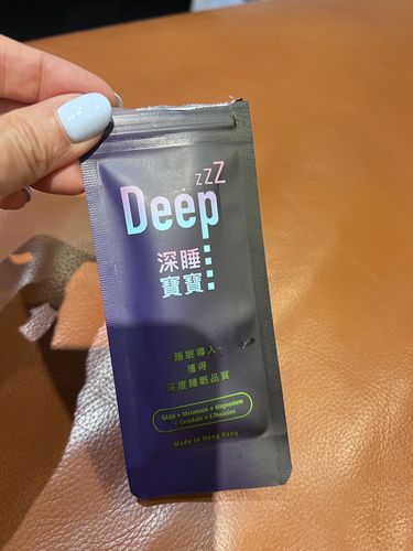Customer photo review of 試食優惠: $88 ❤️【深睡寶寶】(1包7粒) 🤗 今日購買 自動再85折 : 1 包只需 $74.8