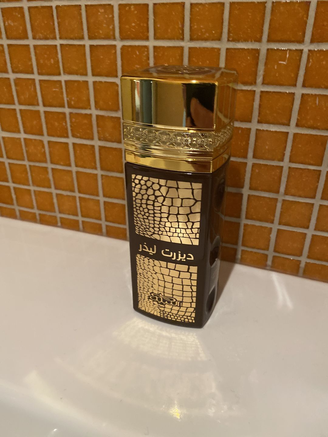 Customer photo review of NABEEL - DESERT LEATHER