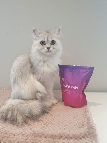 Customer photo review of rainbow dust v1.0 - starter kit - pink mug