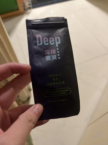 Customer photo review of 試食優惠$88: ❤️【深睡寶寶】(1包7粒) : 瞓得好好 即晚見效  💤 容易入睡 導入深睡 ... 你食2粒 不再失眠 💤 ... 有效遠離安眠藥 ... FDA 研究支持成分。