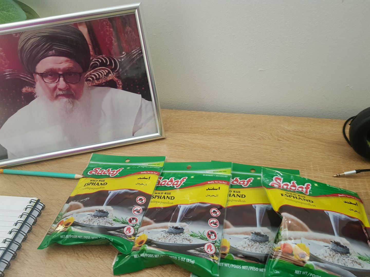 Customer photo review of Esphand Incense - Wild Rue Seed - Pack of 2 Esfan