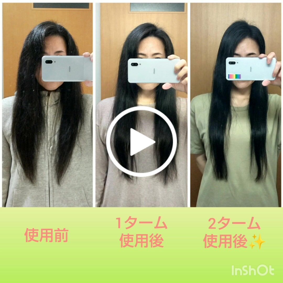 Customer video review of .SANJUGO 定期便