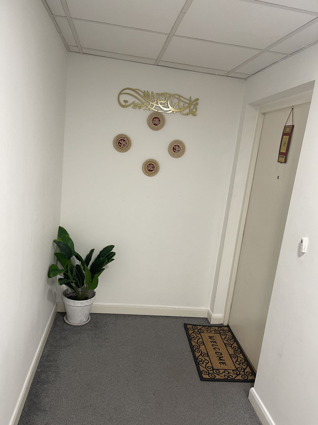 Customer photo review of Dua for Barakah Ya Allah Bless Our Home Metal Islamic Wall Art