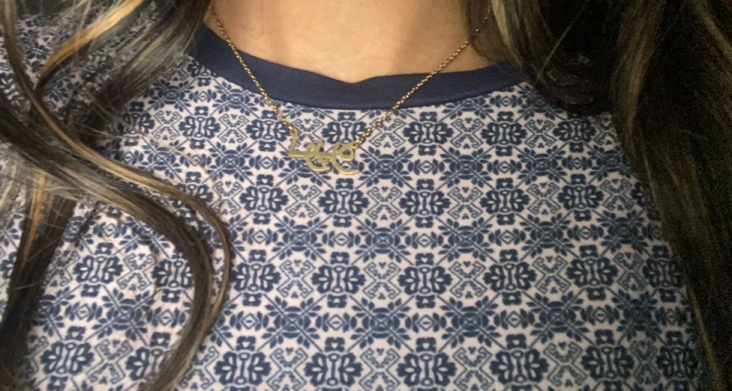 Customer photo review of Individuelle Namenskette