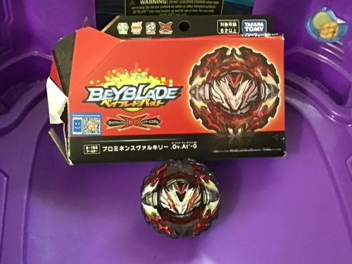 Customer photo review of TAKARA TOMY Prominence Valkyrie/Valtryek Burst DB Quad Drive Beyblade B-195