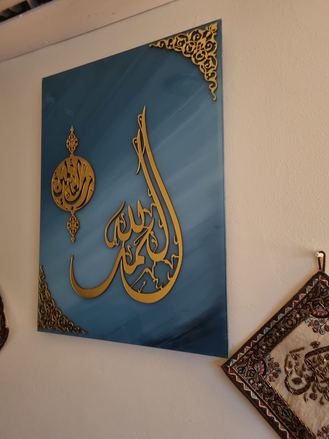 Customer photo review of Surah Al Fatiha Verse One Tempered Glass Wall Art Decor