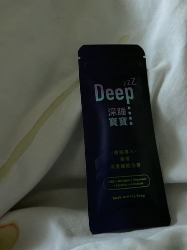 Customer photo review of PAKA【深睡寶寶】(1盒28粒) : 瞓得好好 即晚見效 💤 容易入睡 導入深睡 ... 你食2粒 不再失眠 💤 ... 有效遠離安眠藥 ... FDA 研究支持成分。