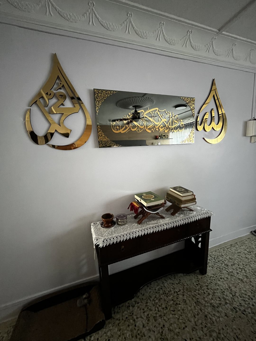 Customer photo review of Fabi Ayyi Alai Rabbikuma Tukazziban (Surah Rahman Verse 13) Tempered Glass Wall Art Decor