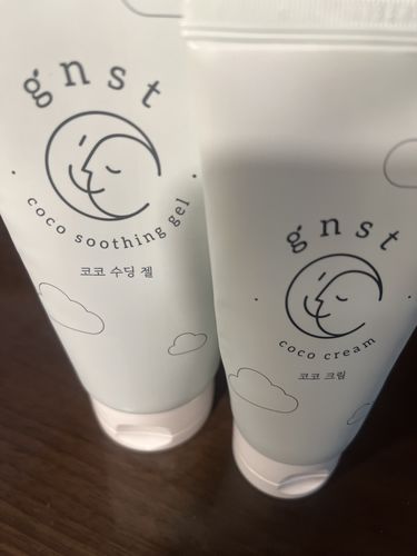 Customer photo review of Coco 清爽保濕套裝 (濕疹修護霜+蘆薈舒緩保濕凝膠)