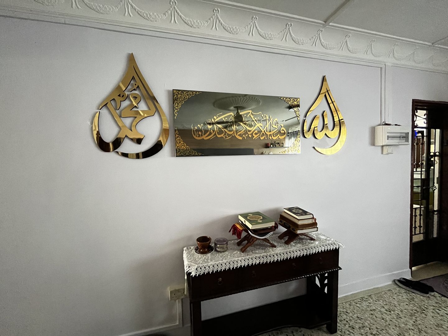 Customer photo review of Allah (SWT) Mohammad (PBUH) Acrylic/Wooden Wall Art