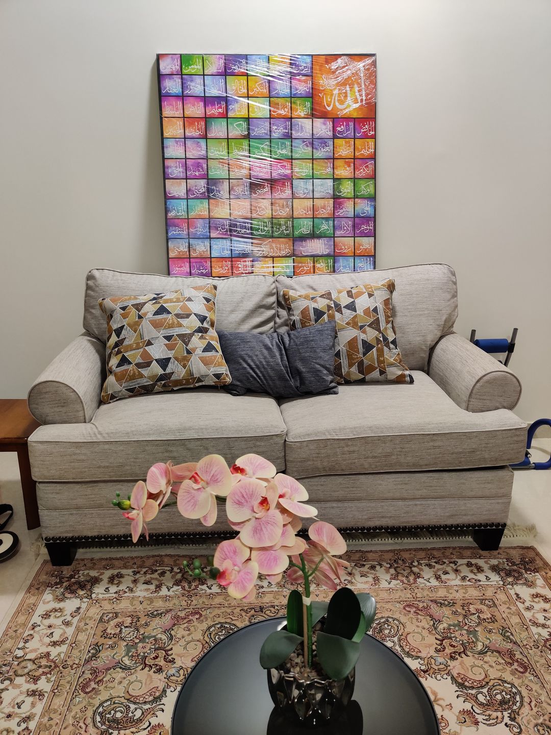 Customer photo review of Al Asmaul Husna v7 Calligraphy Oil Painting Reproduction Canvas Print Islamic Wall Art